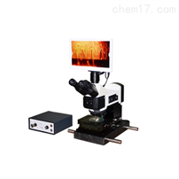 FM-JX200透反射高清金相显微镜